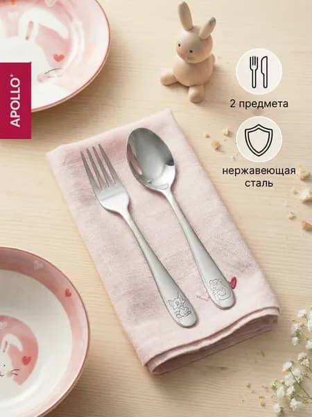 Детские столовые приборы Honey Bunny 2 предмета