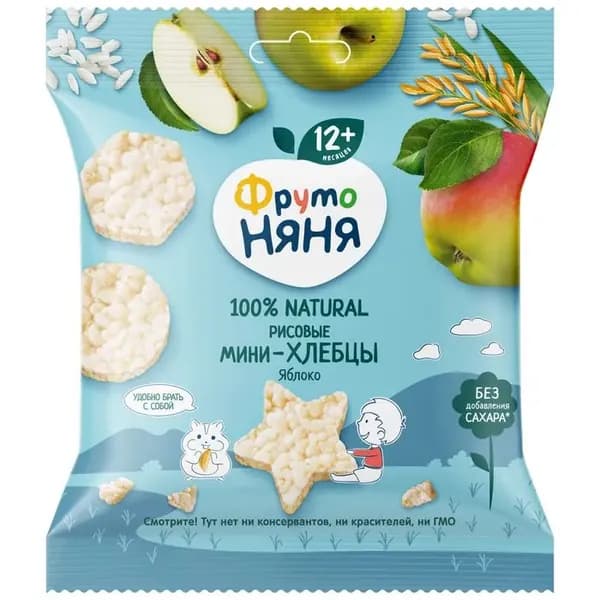 Мини-хлебцы рисовые ФрутоНяня яблоко, 30г. 9 пачек