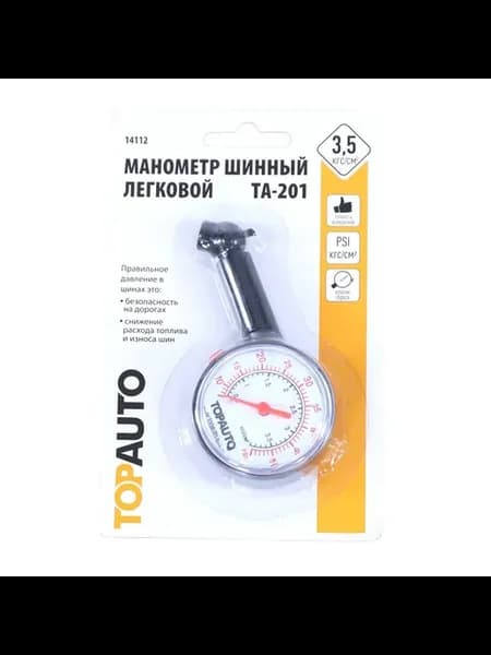 Манометр а м шинный (пласт.корпус)
