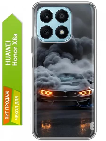 Чехол на Honor X8a BMW БМВ (мужской)