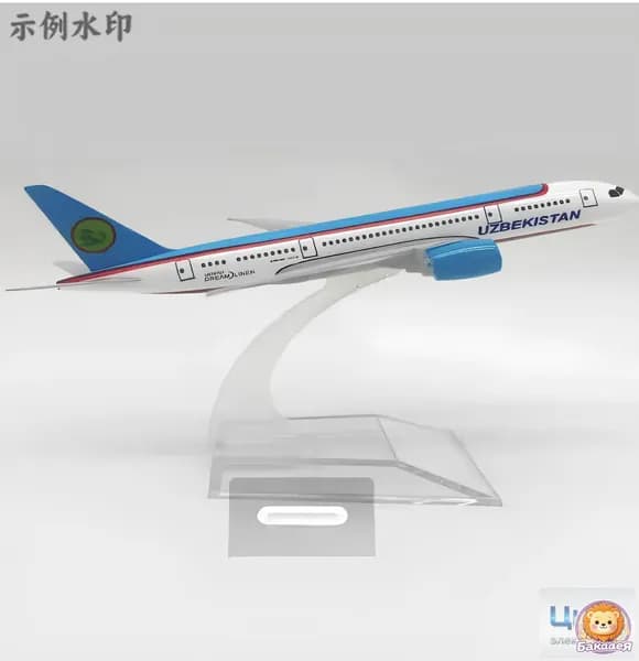 Металлическая модель самолета Boeing 787 Uzbekistan