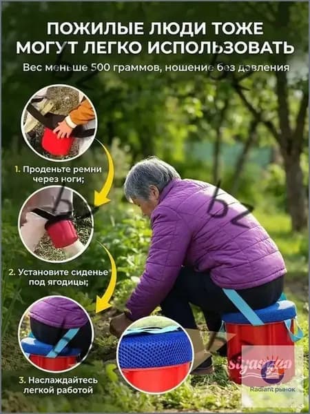 Скамья 24х20х20 см