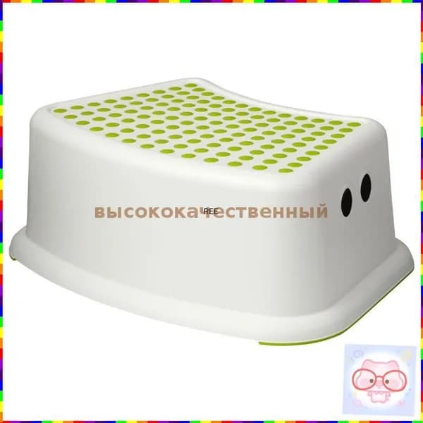 Детский стул,25х25х15см