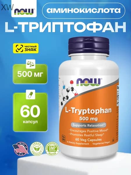 NOW L-Tryptophan 500 mg, Л-Триптофан, 60 капсул