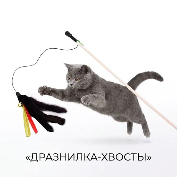 GLG Игрушка - дразнилка для кошек из натурального меха норки с бубенчиком "Мышиные хвосты".