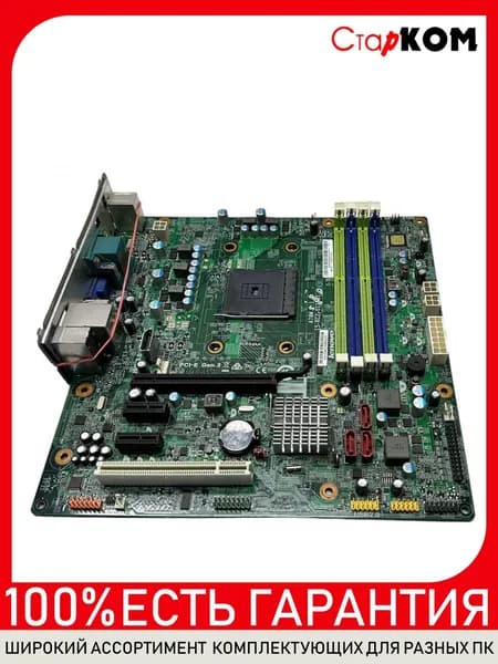 Материнская плата Lenovo M79 A78M V:1.0 FM2+