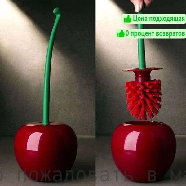 Ершик для унитаза, 1 шт