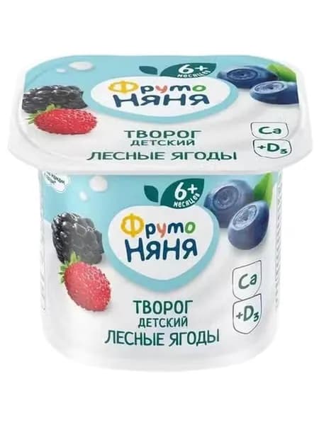 tvorog-myagkiy-detskiy-frutonyanya-lesnye-yagod