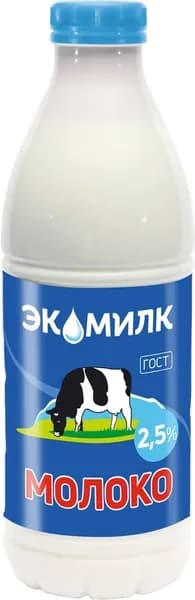 Молоко пастеризованное ЭКОМИЛК 2,5%, без змж, 956г - 5 шт.