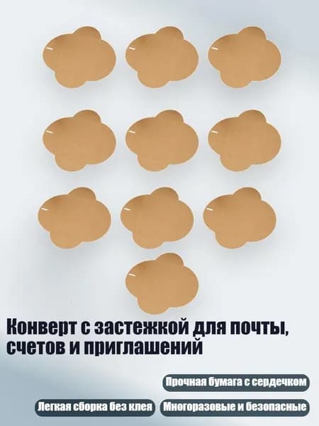 Бумага офисная