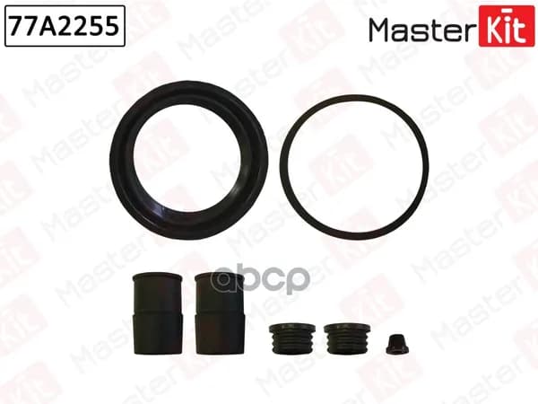 Autoparts Суппорты тормозные, арт. MasterKit_77A2255