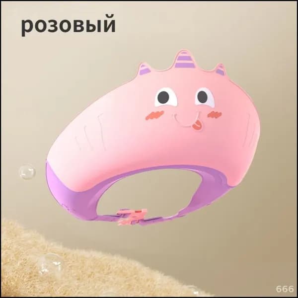 Солнцезащитный козырек для мытья детских волос, шапочка для детского шампуня, чтобы они могли мыть голову и купаться