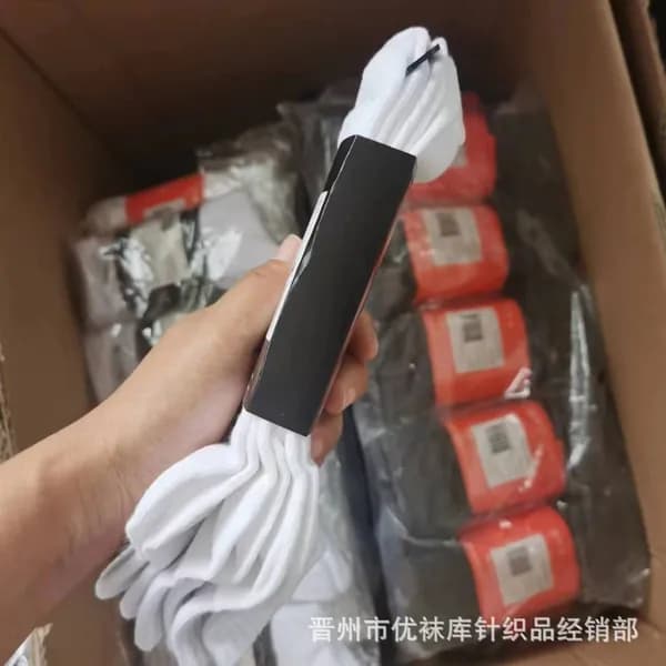 Накладки для единоборств, размер: XL (21,7 - 22,5 см)