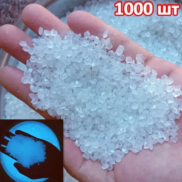 Декоративная отсыпка для сада,Искусственный камень,25кг