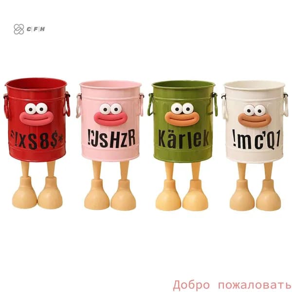 Подставка для ручек, карандашей