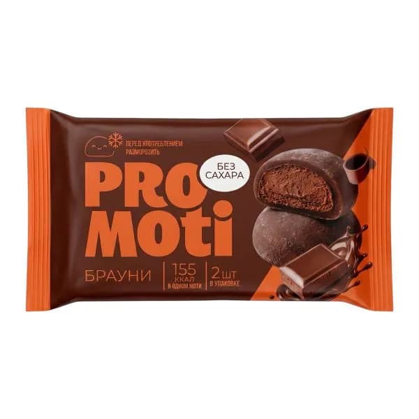 Моти брауни без сахара Pro Moti 100г