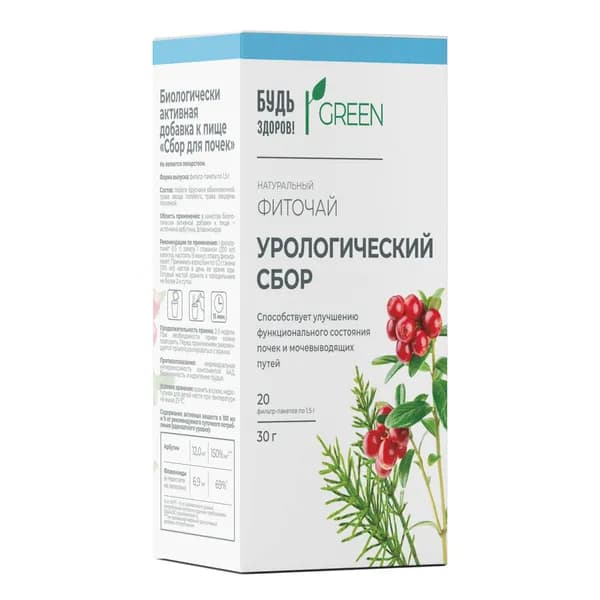 Фиточай сбор для почек (урологический) Будь Здоров! Грин фильтр-пакеты 1,5г 20шт