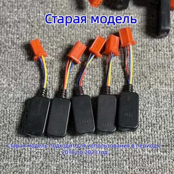 Модуль программирования FarDriver для Bluetoothадаптера контроллера электродвигателя в Нанкине. Старая модель 20182023 годов