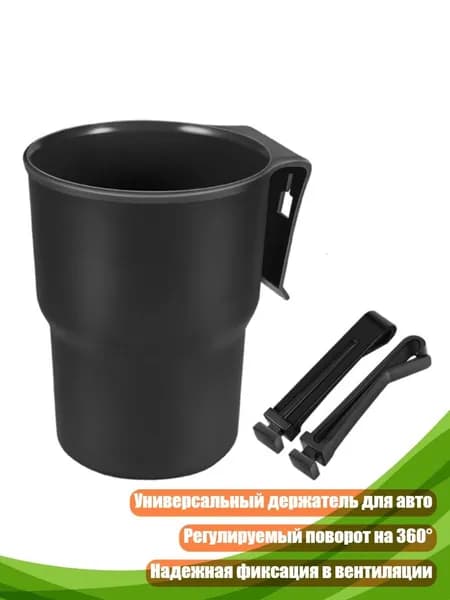 Мотоподставка
