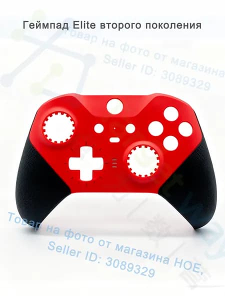 Запасной корпус для геймпада Xbox Elite Series 2, ремонтные детали