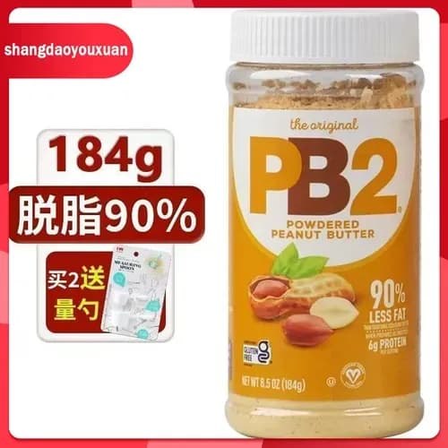 Порошок из арахиса PB2, 184 г, качественный