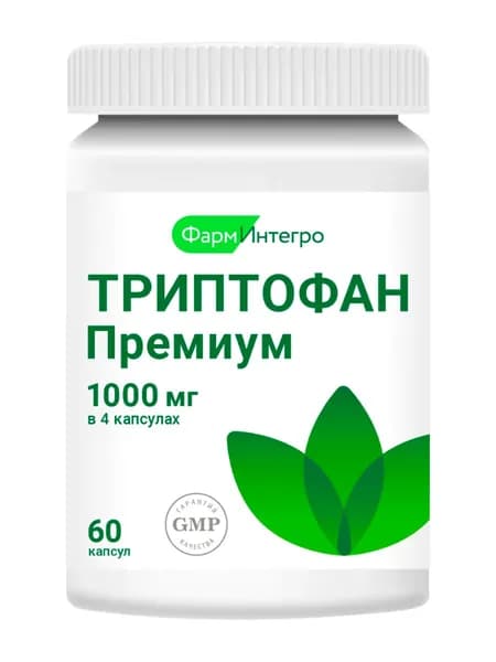 Триптофан 1000 мг Премиум, ФармИнтегро, 60 капсул