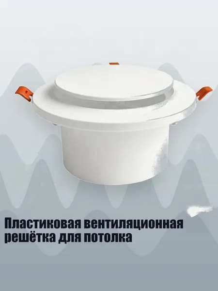 Система приточной вентиляции 1NN900403_HXB4_1NN900403-3-4_HXB4