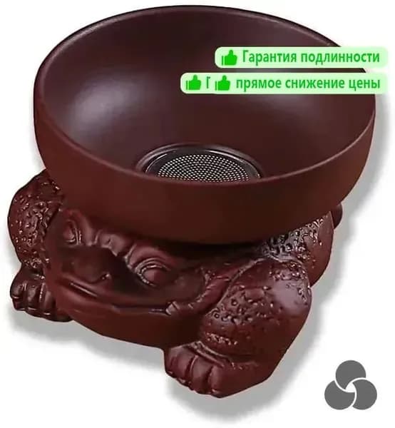 Набор для чайной церемонии