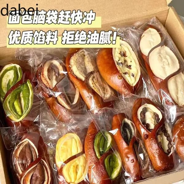 Хлебные палочки, набор десертов, сытная замена еды, 3 вкуса