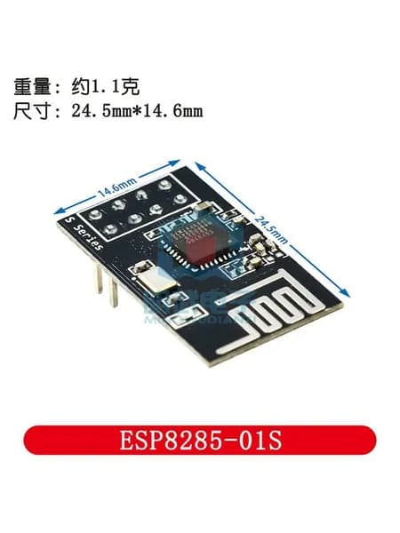 Беспроводной модуль ESP-01/ESP-01S ESP8266, преобразователь UART-WiFi, промышленный класс, низкое энергопотребление