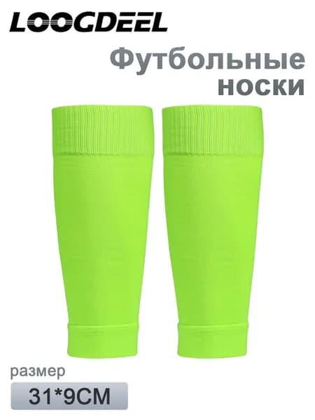 Защита голени, размер: M