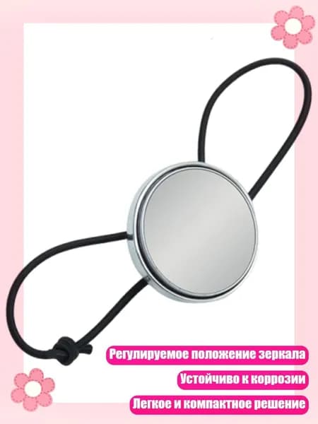 Аксессуары, запчасти для снорклинга
