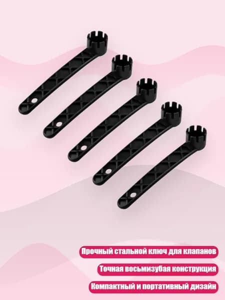 Аксессуары, запчасти для серфинга