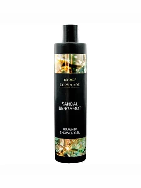 Biтэкс Гель парфюмированный SANDAL BERGAMOT для душа Le Secret, 400 мл.