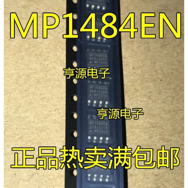 5 шт. MP1484 MP1484EN MP1484EN-LF-Z SOP8 Электроника чип