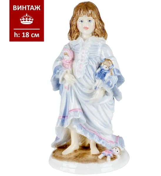 Винтажная статуэтка "Колыбельная". Фарфор. Высота 18 см. Royal Worcester. Великобритания, 1989 год (с нюансами)