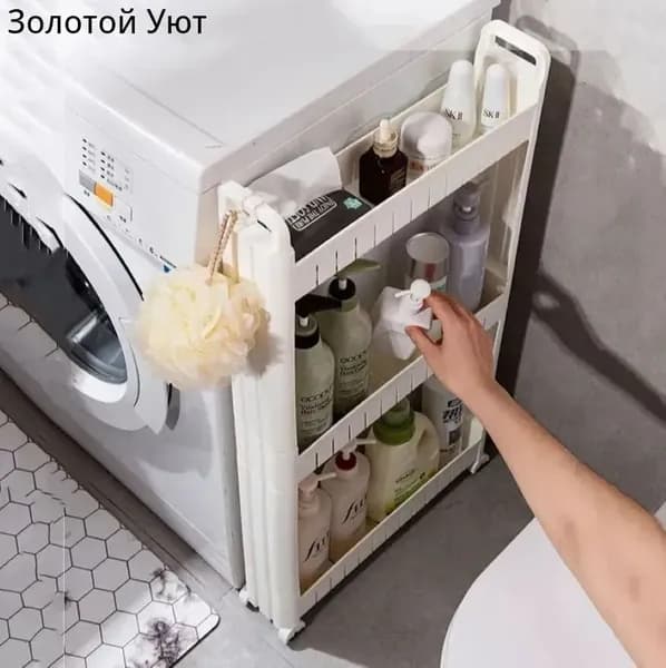 Тумба для ванной,, 10х45х72 см