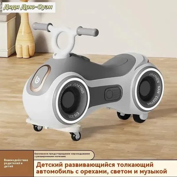 Электросамокат LqCOFT, белый