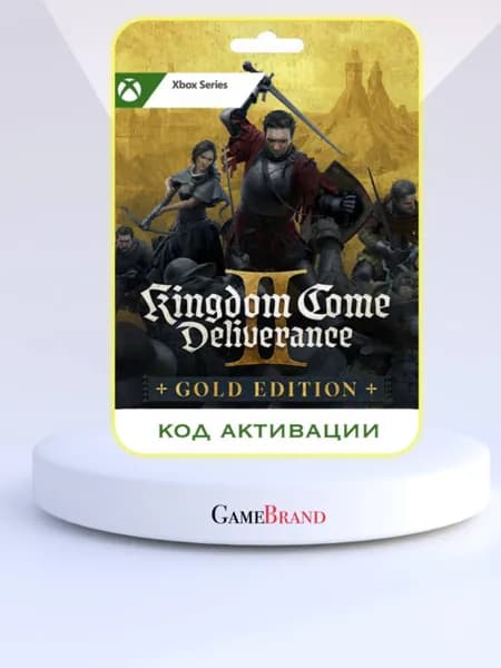 Игра Kingdom Come: Deliverance II Royal Edition Xbox Series X S (Цифровая версия)