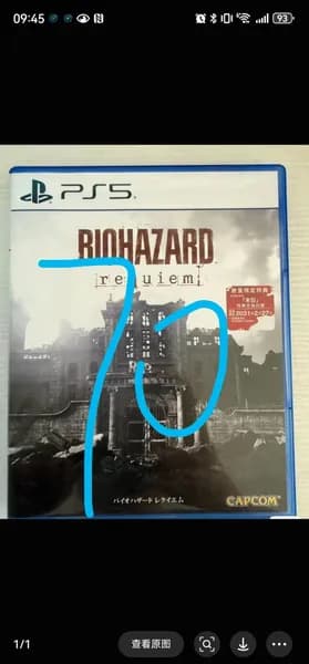 Игры для PS4