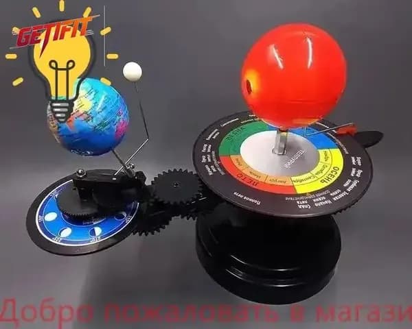 Теллурий