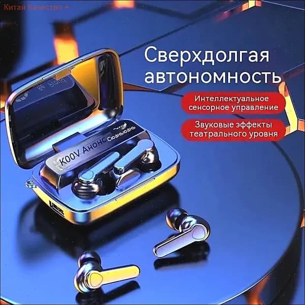 AUBRITE Наушники беспроводные с микрофоном наушники беспроводные, Bluetooth, USB, USB Type-C, черный матовый