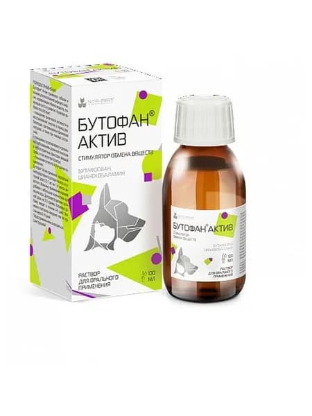 Бутофан Актив - 100 мл