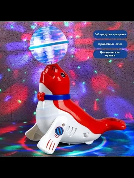 Детская юла Темно-бордовый цвет
