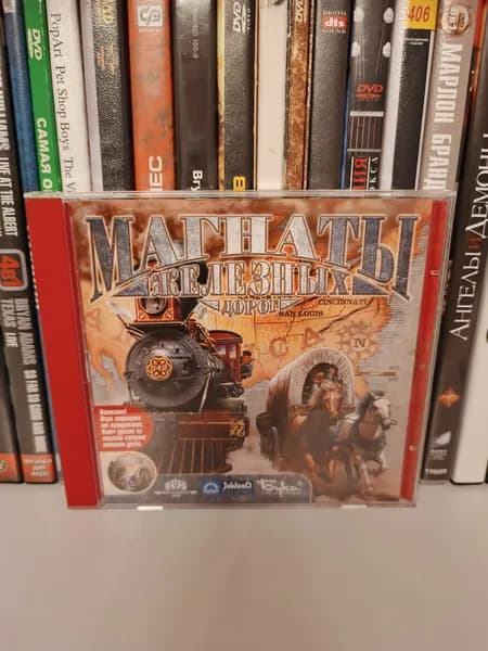Видеоигра Railroad Pioneer 2003 (Магнаты железных дорог) на CD