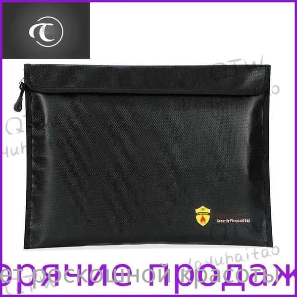 Огнестойкая папка для денег, документов для сейфа, 28x16 см Черная