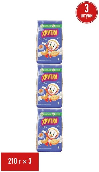 Сухой завтрак фигурный Хрутка Луны и галактики кукурузный с медом 210 г, набор: 3 штуки