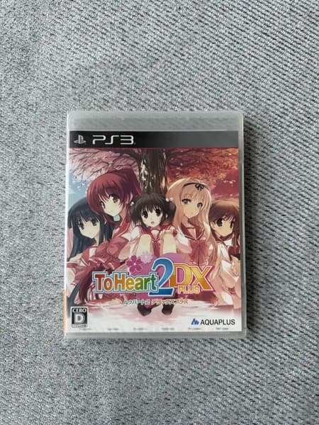 Видеоигра для PS3 ToHeart2 DX Plus