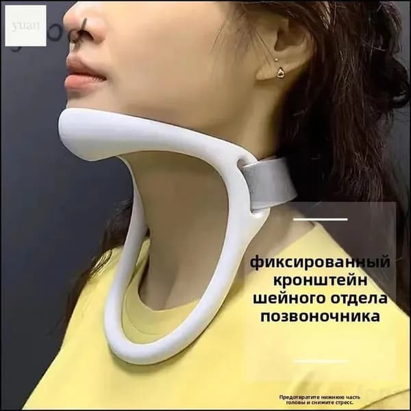 Тренажер для шеи CUqARC
