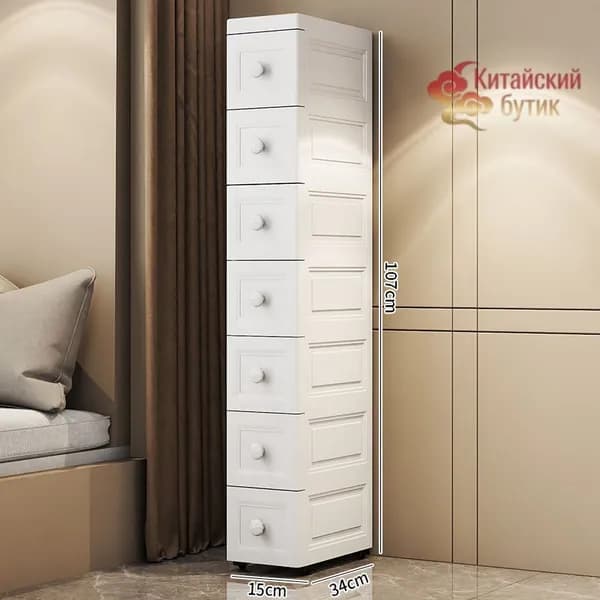 Тумба для ванной,, 15х34х107.1 см